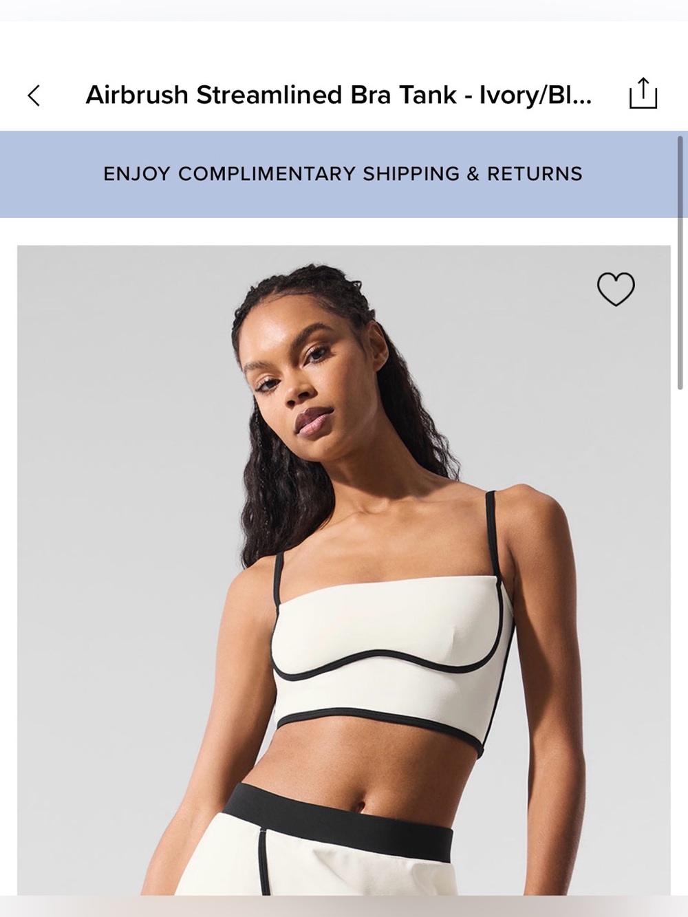 alo airbrush streamlined bra tank | size m